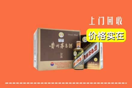 廊坊求购高价回收彩釉茅台酒